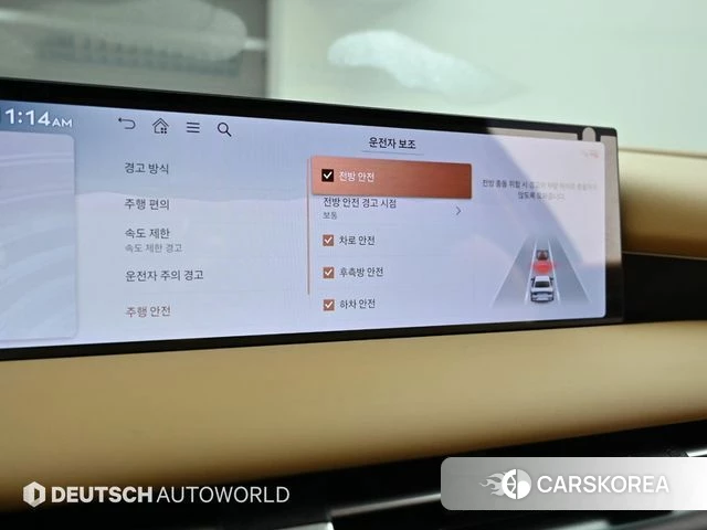 Genesis G80 (RG3) id 4523342 из Кореи 8