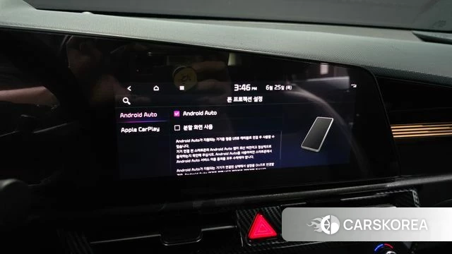 Kia Di Ol Nu Niro id 4507023 из Кореи 8