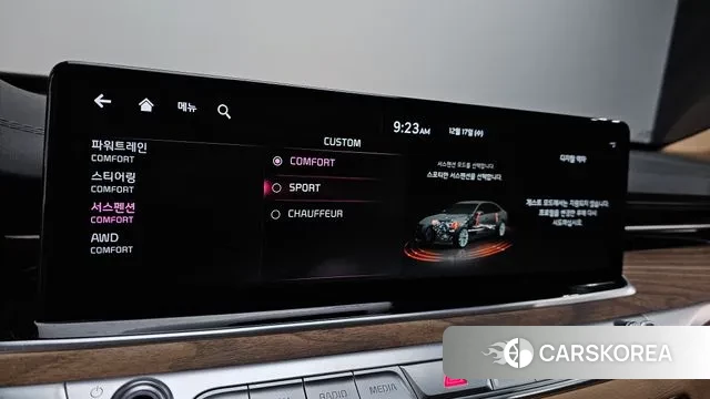 Kia The New K9 2nd generation id 3487346 из Кореи 8