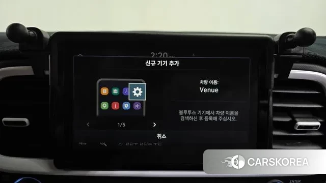 Hyundai Venue id 3544467 из Кореи 8