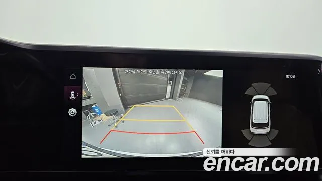 Kia Carnival 4th generation id 2250358 из Кореи 8