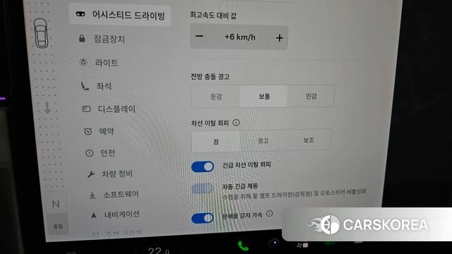 Tesla Model S id 4773120 из Кореи 8