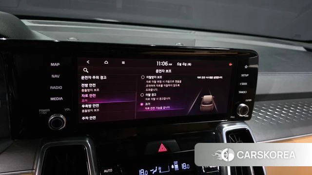Kia Sorento 4th Generation id 4410103 из Кореи 8