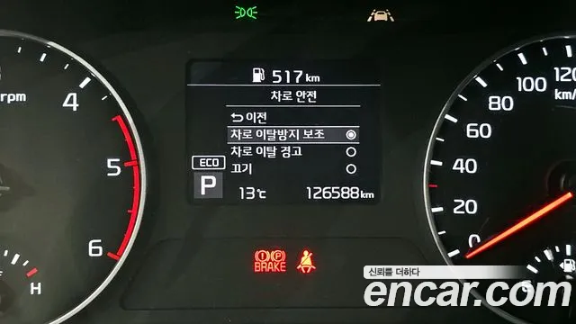 Kia Seltos id 2441248 из Кореи 8