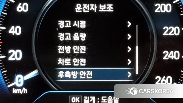 Hyundai Santa Fe TM id 3423317 из Кореи 8