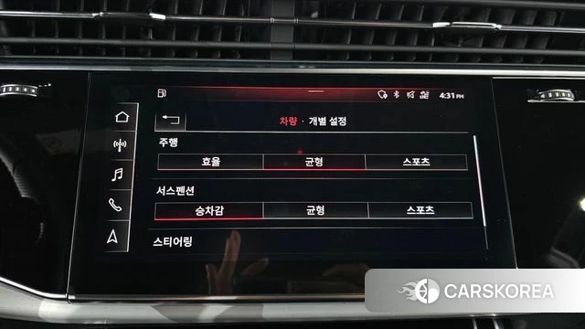 Audi Q8 (4M) id 4245484 из Кореи 8