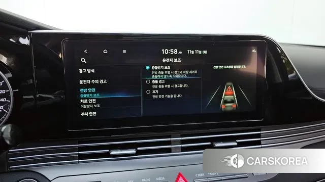 Hyundai The New Grandeur IG id 3349083 из Кореи 8