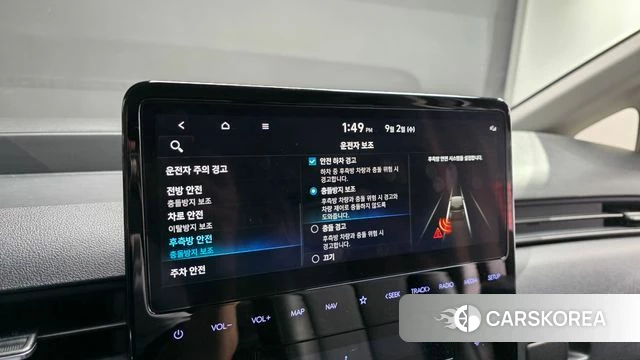 Hyundai Staria id 4757503 из Кореи 8