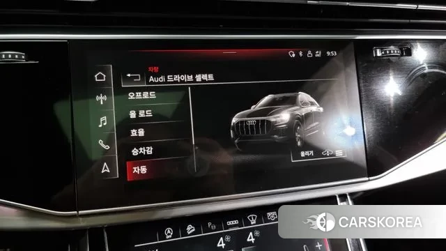 Audi Q8 (4M) id 3044452 из Кореи 8