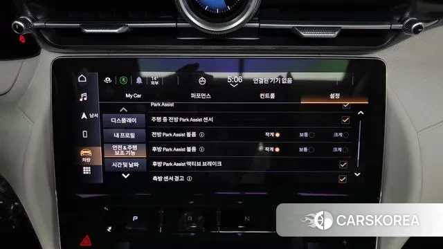 Maserati Grancabrio 2nd Generation id 3739310 из Кореи 8