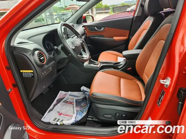 Hyundai Kona id 2766059 из Кореи 8