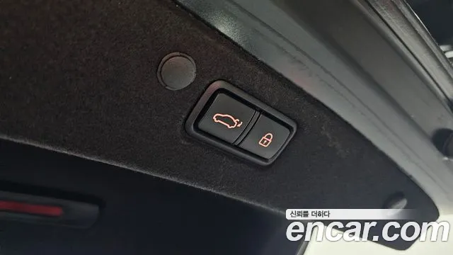 Hyundai The New Grandeur IG id 2661169 из Кореи 8