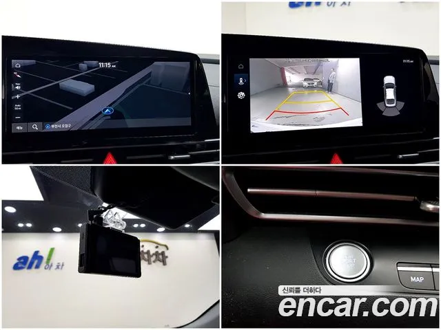 Hyundai Avante Hybrid (CN7) id 2707738 из Кореи 8