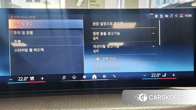 BMW 4 Series (G22) id 3502315 из Кореи 8