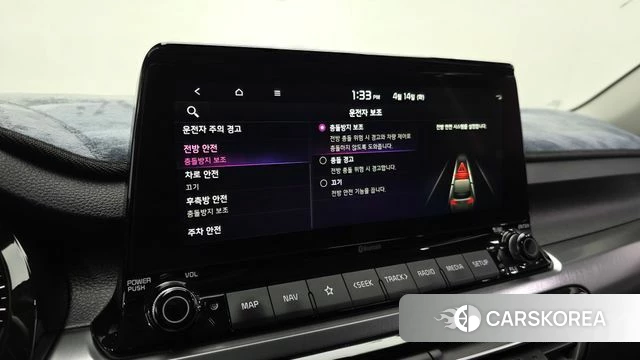 Kia Seltos id 3935233 из Кореи 8