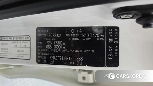 Kia The New Ray id 4401849 из Кореи 8