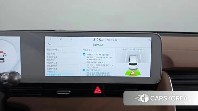 Hyundai Ionic 5 id 4753061 из Кореи 8