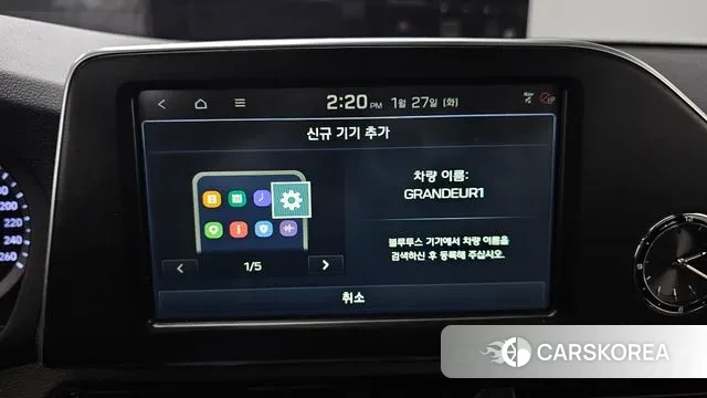 Hyundai Grandeur IG Hybrid id 3627076 из Кореи 8