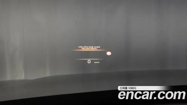 Hyundai The New Palisade id 2681010 из Кореи 8