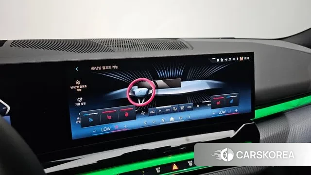 BMW 5 Series (G60) id 2914987 из Кореи 8