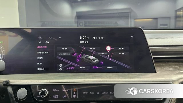 Kia K8 Hybrid id 4631931 из Кореи 8