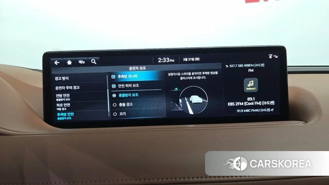 Genesis G80 (RG3) id 3865009 из Кореи 8