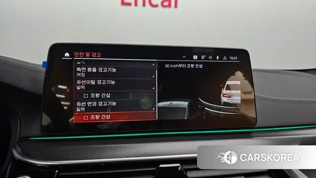 BMW 5 Series (G30) id 3058549 из Кореи 8