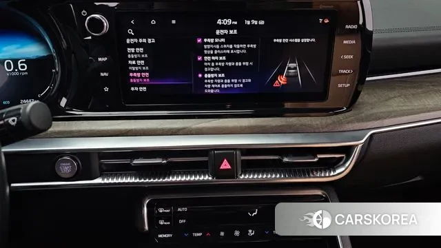 Kia K5 3rd generation id 3567949 из Кореи 8