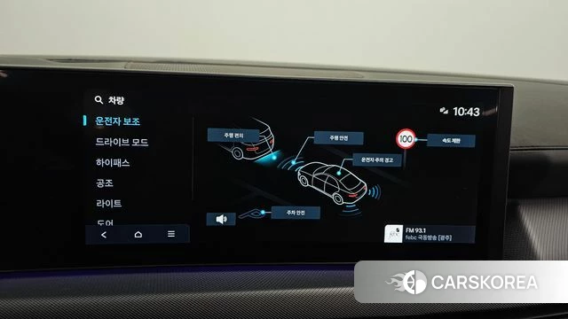 Hyundai Sonata D Edge (DN8) id 3914109 из Кореи 8