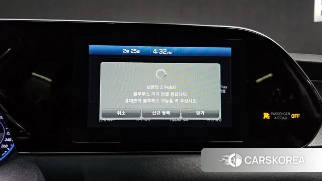 Hyundai Palisade id 3718486 из Кореи 8