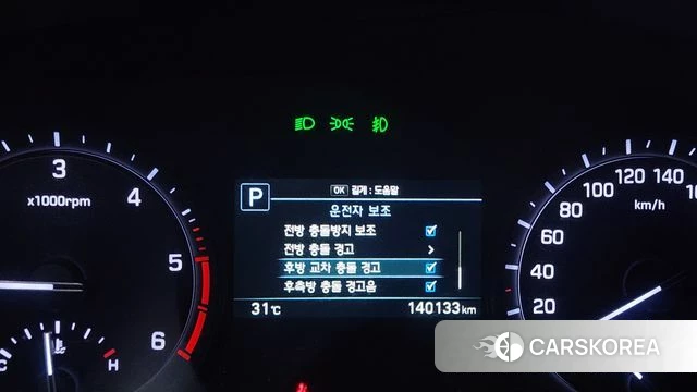 Genesis G80 id 4658458 из Кореи 8