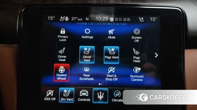 Maserati Quattroporte id 4633208 из Кореи 8
