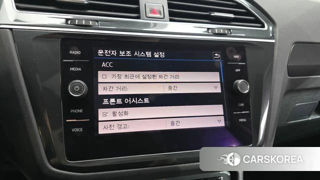 Volkswagen Tiguan second Generation id 4581893 из Кореи 8