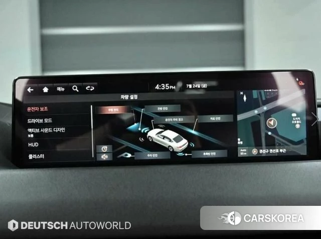 Genesis G80 (RG3) id 4632546 из Кореи 8
