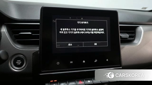 Renault Korea (Samsung) Arcana id 4408232 из Кореи 8