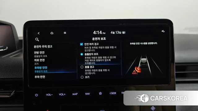 Hyundai Staria id 3922535 из Кореи 8