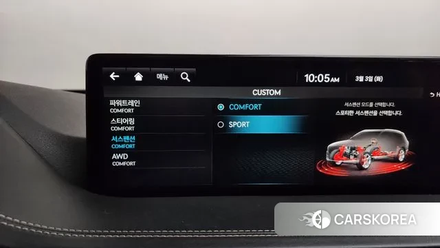 Genesis GV80 id 3736385 из Кореи 8