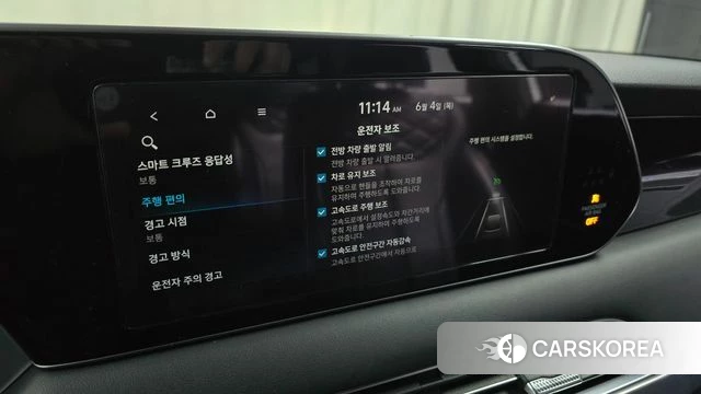 Hyundai Palisade id 4410318 из Кореи 8