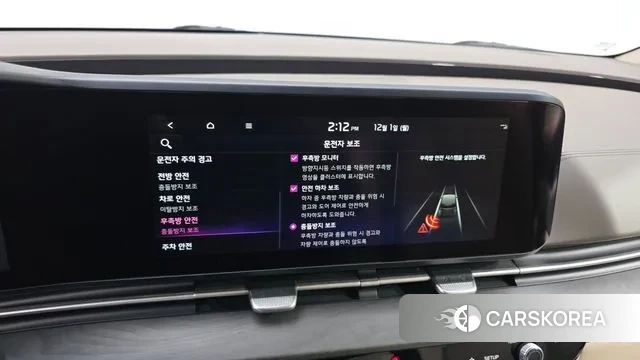 Kia Carnival 4th generation id 3428244 из Кореи 8