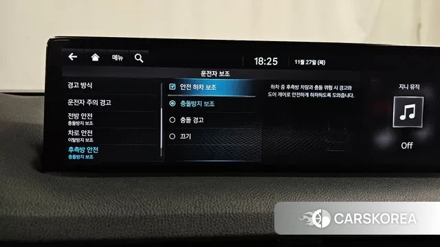 Genesis GV70 id 3416668 из Кореи 8