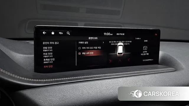 Genesis GV80 id 3727587 из Кореи 8
