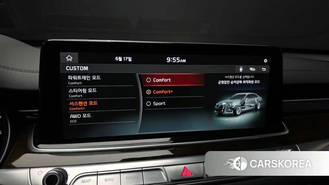 Kia More K9 id 4471694 из Кореи 8