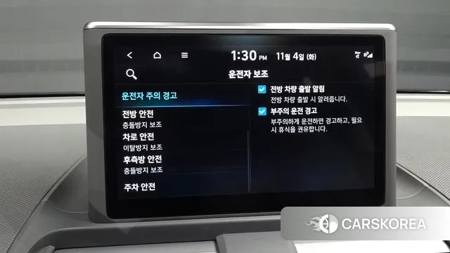 Hyundai Casper id 3323123 из Кореи 8