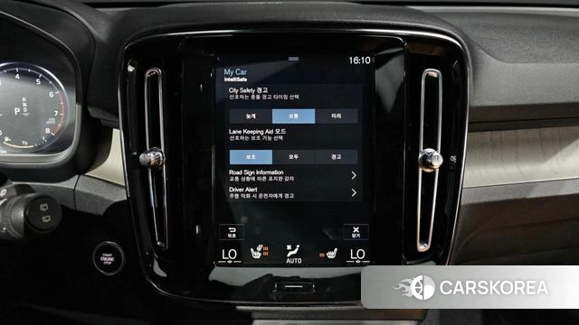 Volvo XC40 id 4371128 из Кореи 8