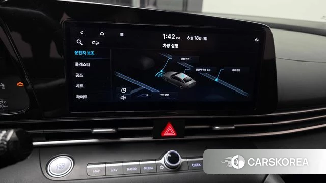 Hyundai Avante (CN7) id 4475810 из Кореи 8