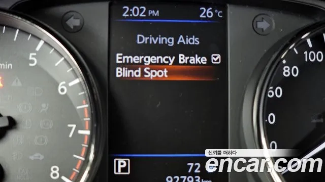 Nissan X Trail id 2932744 из Кореи 8