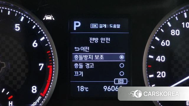 Hyundai The New Avante AD id 3905448 из Кореи 8