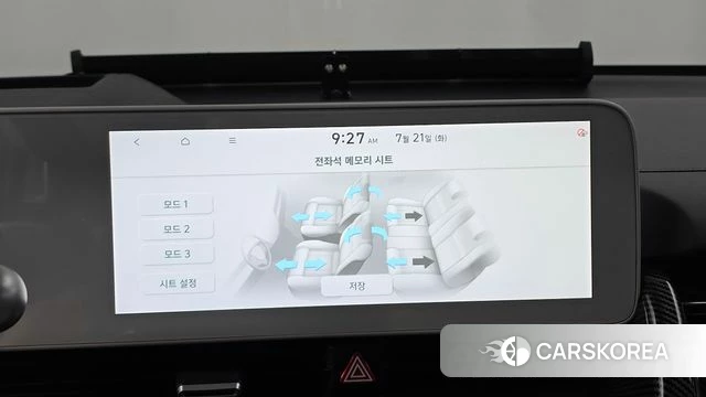 Hyundai Ionic 5 id 4608132 из Кореи 8