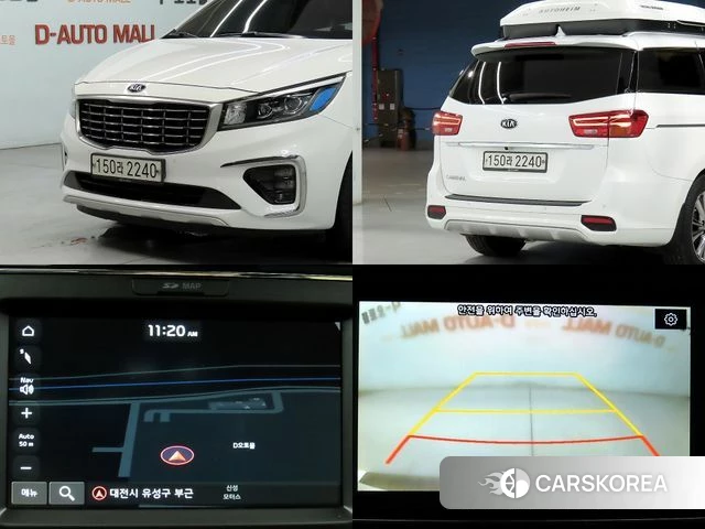 Kia The New Carnival id 4677589 из Кореи 8