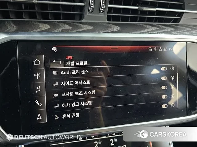 Audi A6 (C8) id 3366275 из Кореи 8